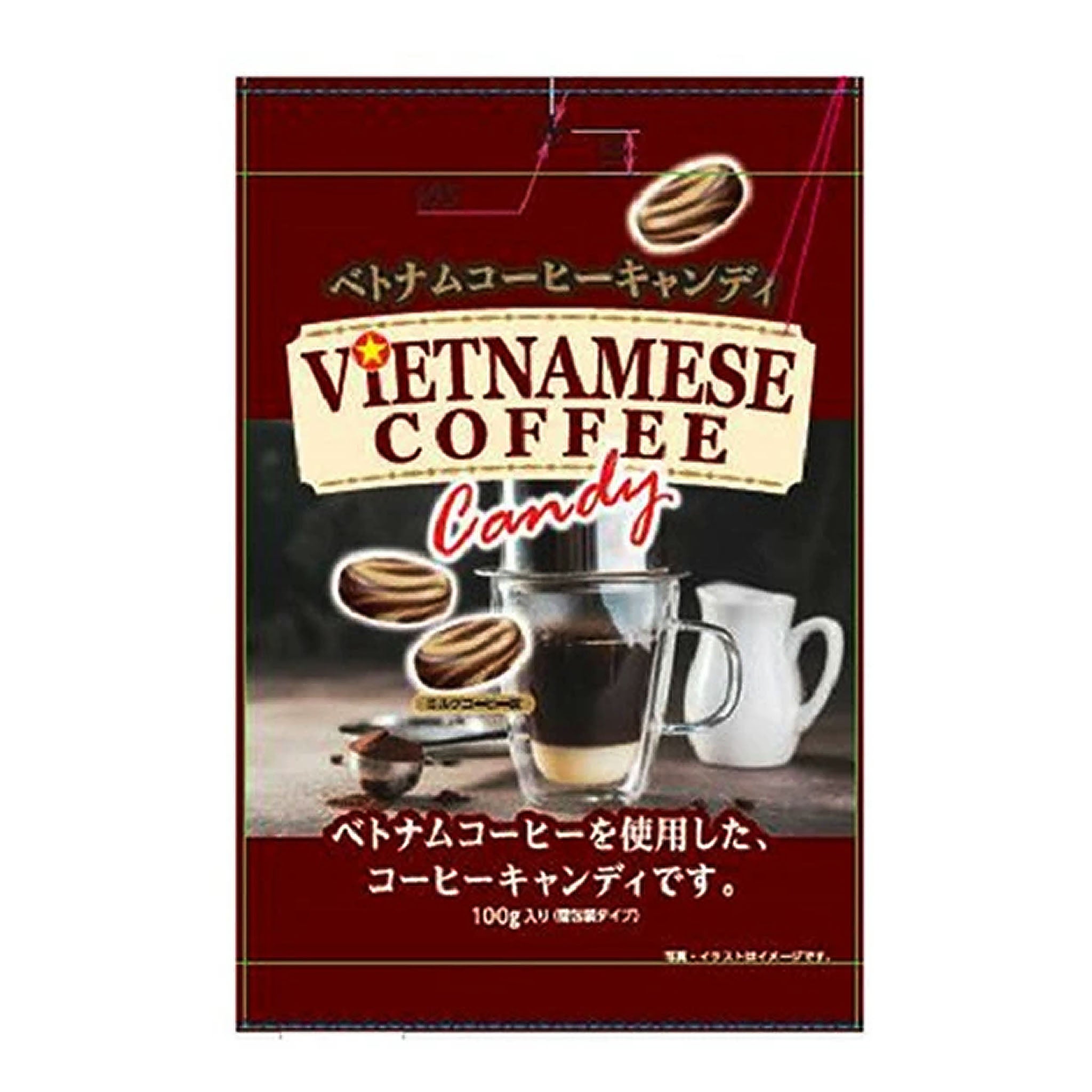 NS International VIETNAMESE COFFEE Candy